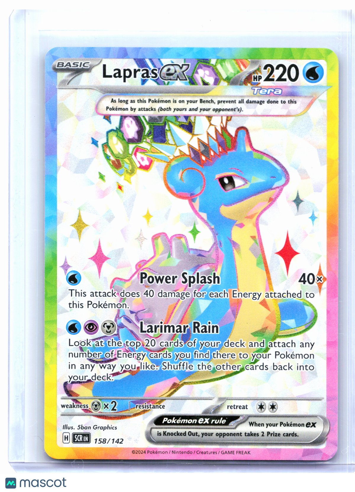 2024 Pokemon—Lapras ex #158/142 Stellar Crown—Ultra Rare Holo