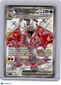 2024 Pokemon—Charizard EX #074 Scarlet & Violet—Black Star Promo Holo