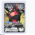 2026 One Piece Card Game—Marshall.D.Teach (Alt Art) #OP16-080 — Leader Foil