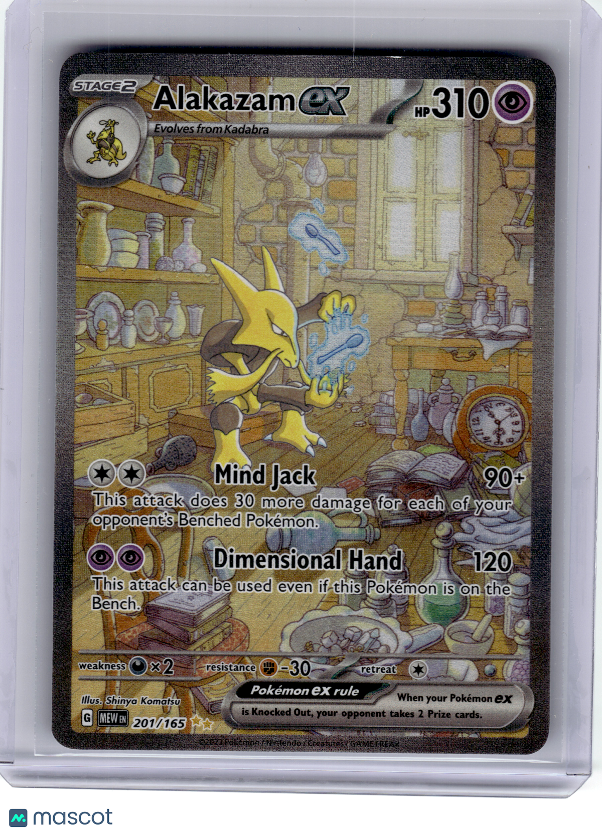 2023 Pokemon—Alakazam EX #201 Scarlet & Violet 151—Special Illustration Rare