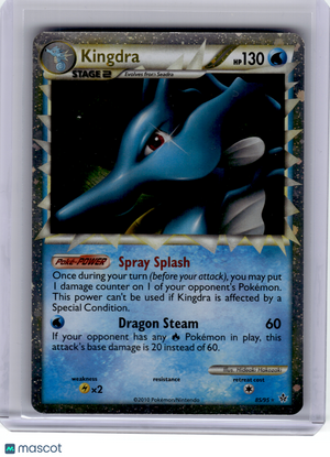2010 Pokemon—Kingdra #85 Unleashed—Ultra Rare Holo [Heavily Played]