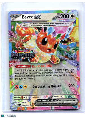 2025 Pokemon—Eevee ex (Prismatic Evolutions Stamp) #075/131—Promo Holo [Sealed]