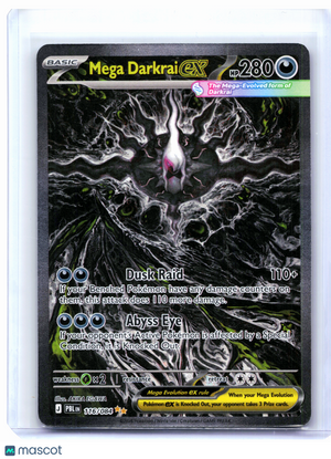 2026 Pokemon—Mega Darkrai ex #116/084 Pitch Black—Special Illustration Rare Holo