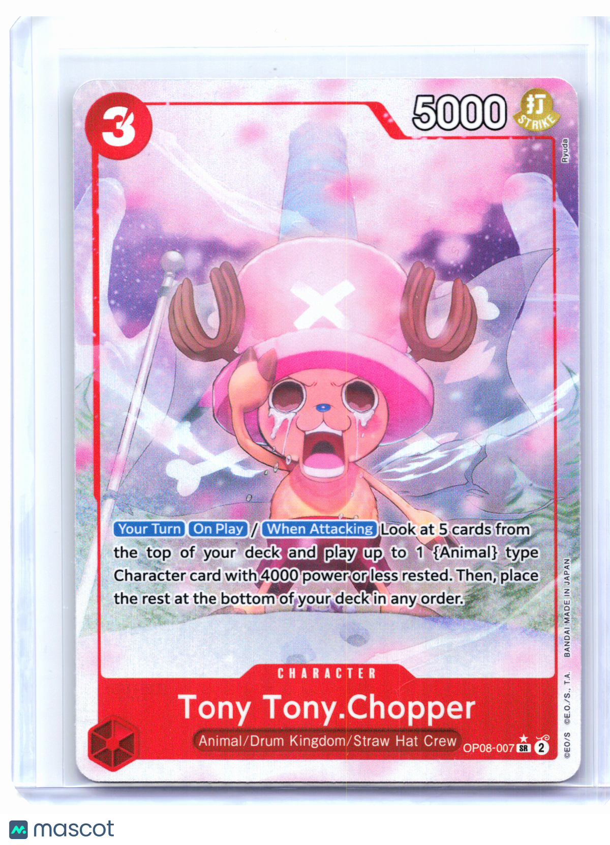 2024 One Piece—Tony Tony.Chopper (Alt Art) #OP08-007 Two Legends—Super Rare Foil