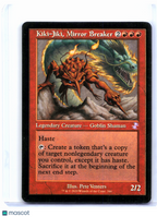2020 MTG—Kiki-Jiki, Mirror Breaker #346 Time Spiral Remastered—Special Nonfoil