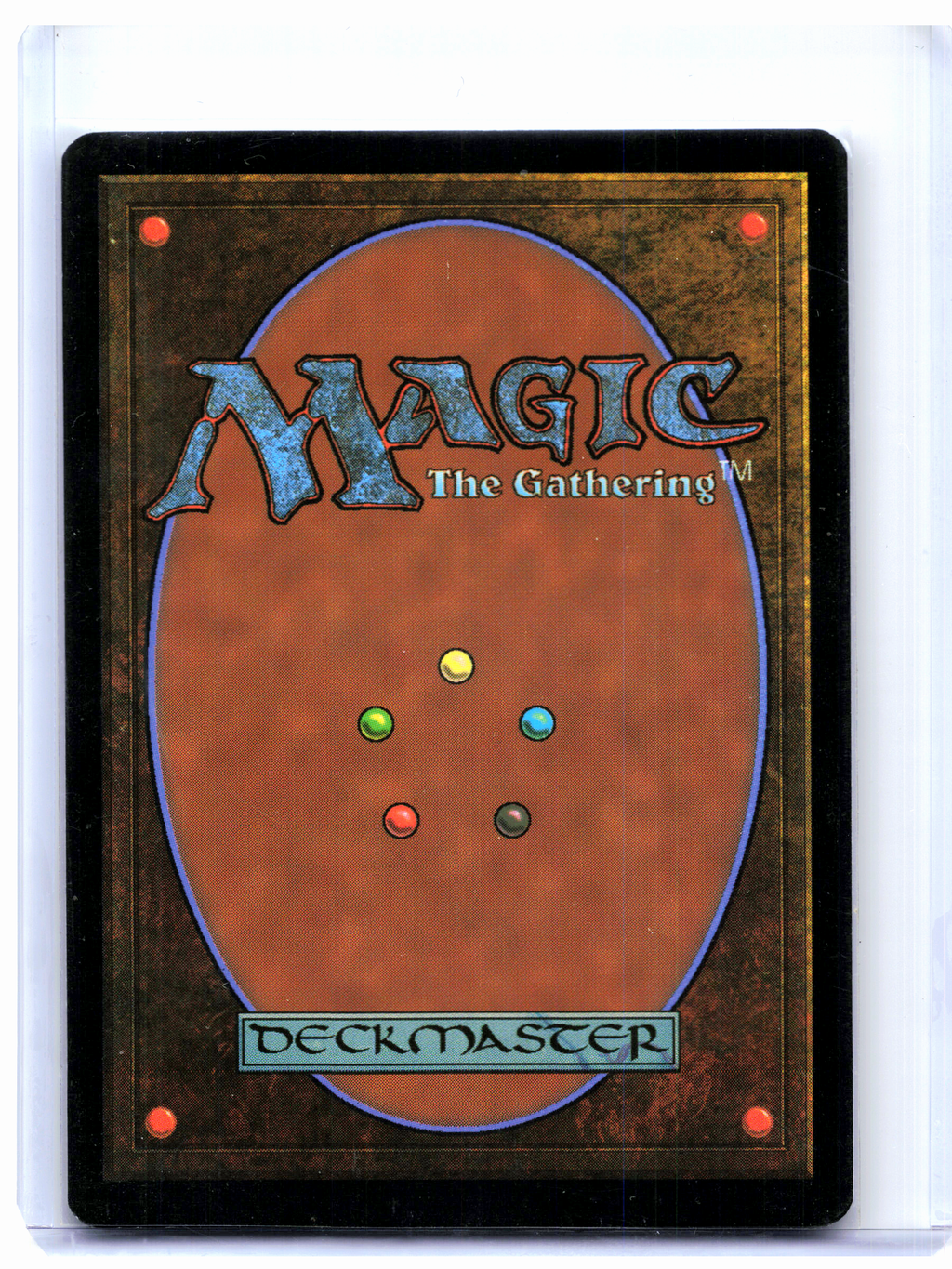 2020 MTG—Kiki-Jiki, Mirror Breaker #346 Time Spiral Remastered—Special Nonfoil