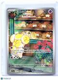 2023 Pokemon—Fidough #213/198 Scarlet & Violet Base Set—Illustration Rare Holo