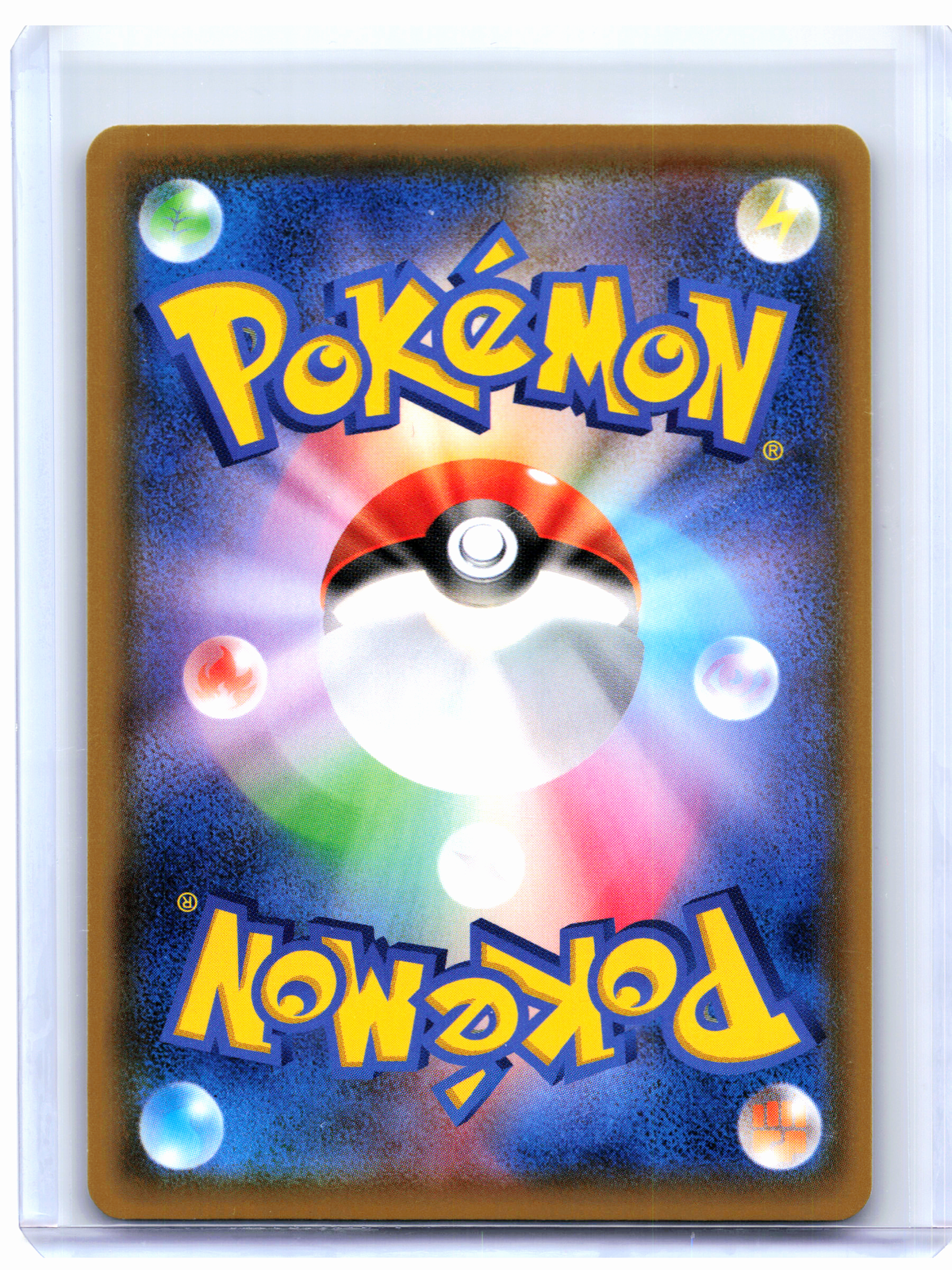 2020 Pokemon—Charizard VMAX #002/021 Charizard Starter Set VMAX—Holo Japanese