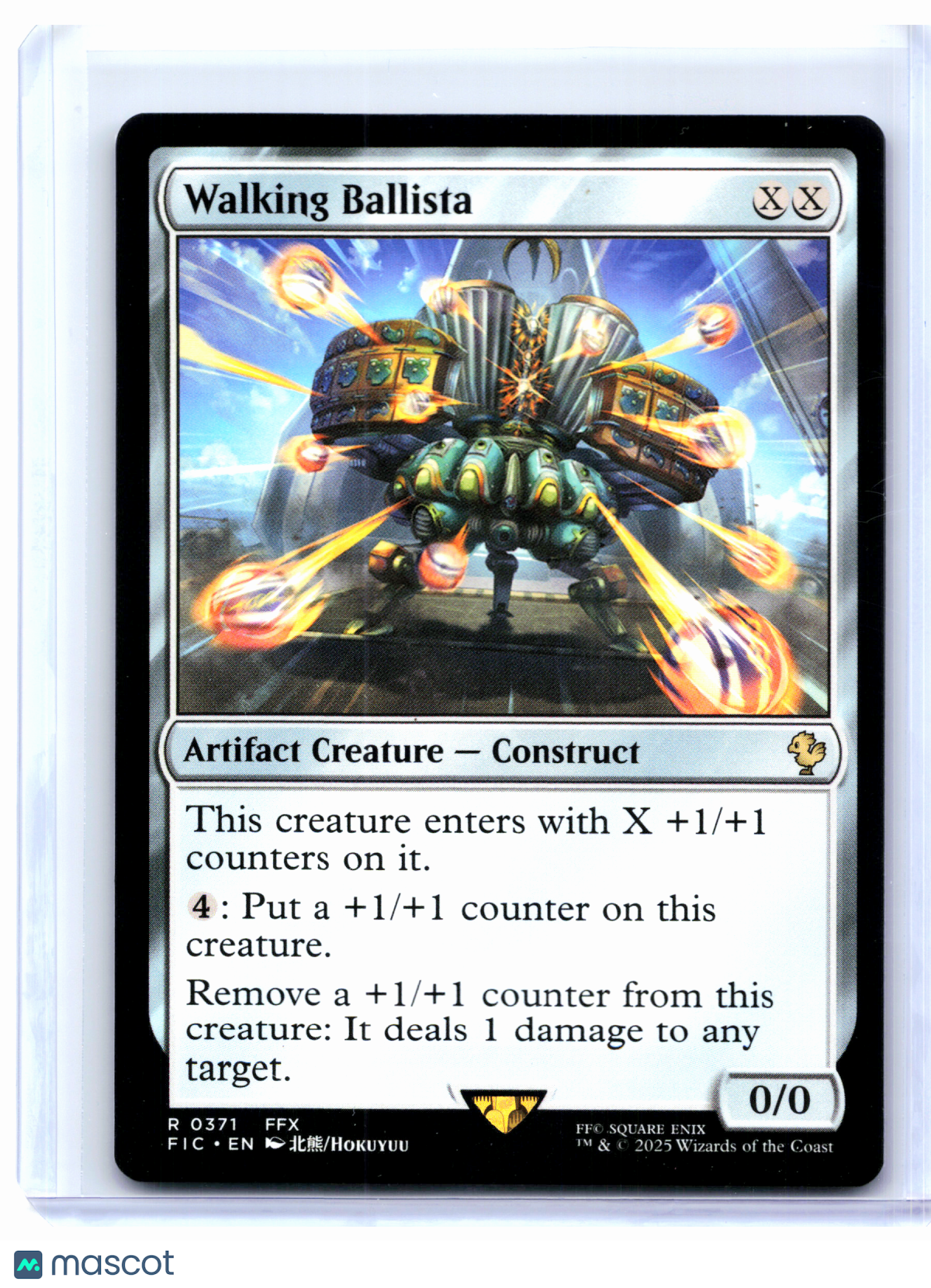 2025 Magic: TG—Walking Ballista #0371 FINAL FANTASY Commander—Rare Nonfoil