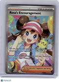 2026 Pokemon—Rosa's Encouragement #123 Perfect Order—Special Illustration Rare
