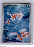 2026 Pokemon—Goldeen #87 Pitch Black—Illustration Rare Holo