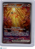 2023 Pokemon—Chi-Yu EX #259 Paldea Evolved—Special Illustration Rare Holo