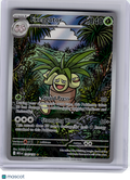 2025 Pokemon—Exeggutor #135 Mega Evolution—Illustration Rare Holo