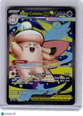 2026 Pokemon—Mega Clefable EX #103 Perfect Order—Ultra Rare Holo
