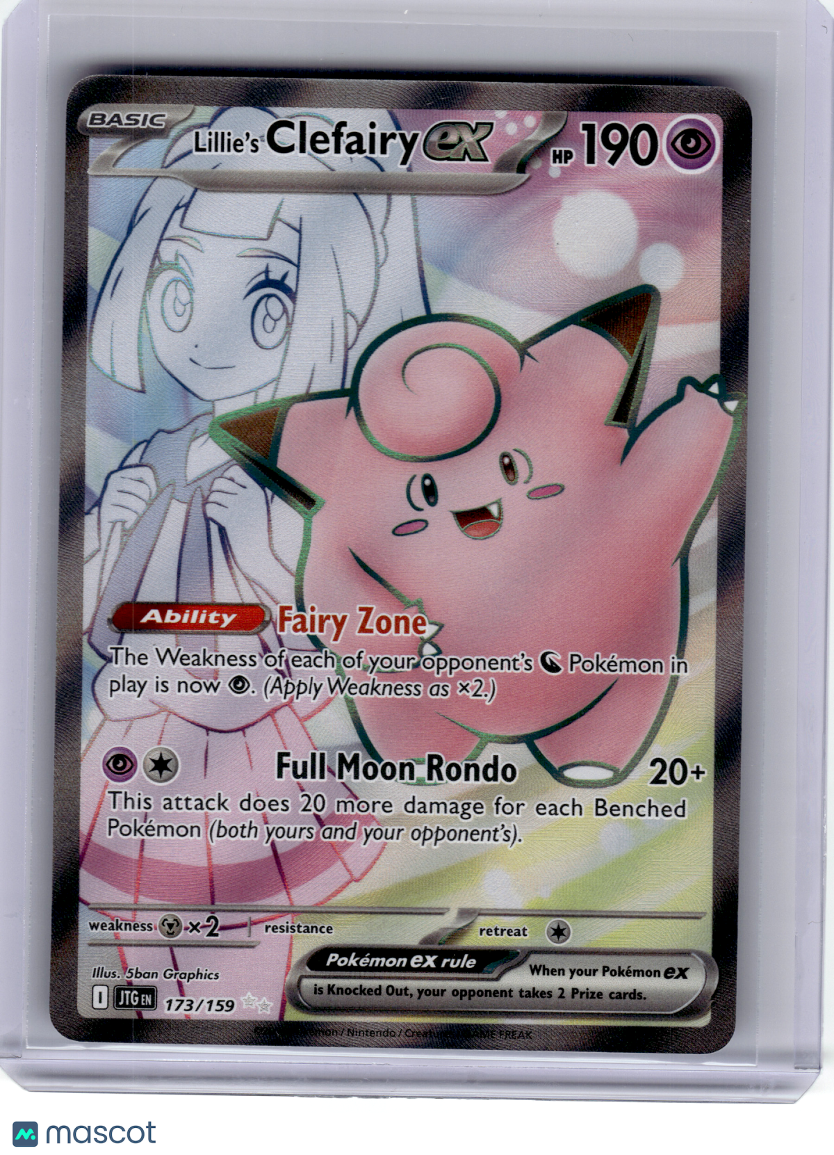 2025 Pokemon—Lillie's Clefairy EX #173 Journey Together—Ultra Rare Holo