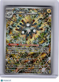 2024 Pokemon—Magneton #159 Scarlet & Violet—Black Star Promo [Lightly Played]