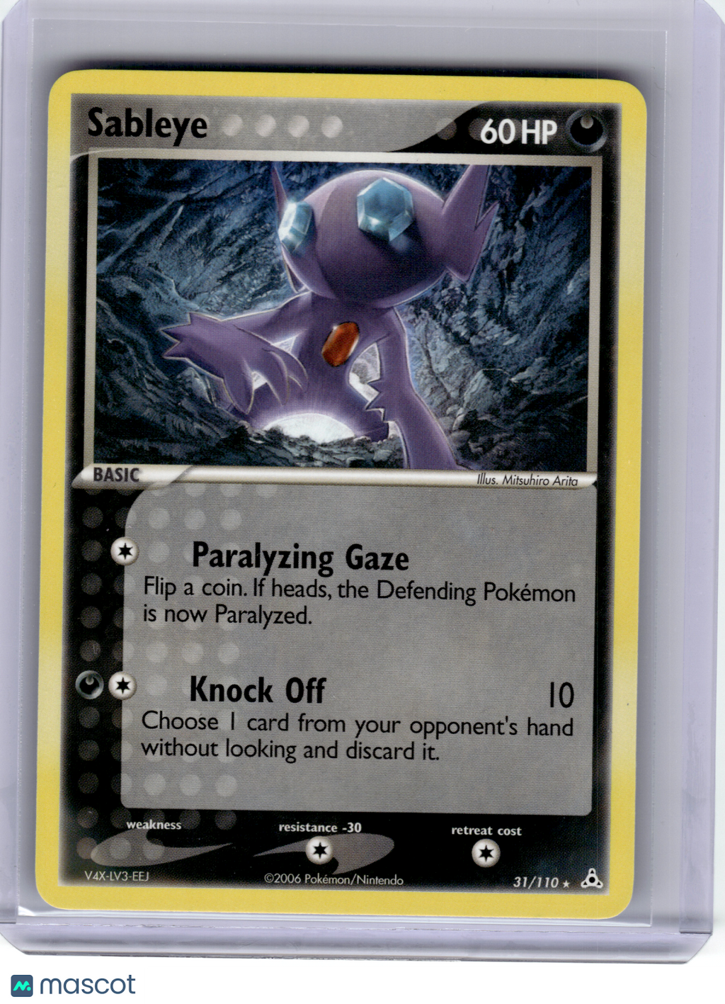 2006 Pokemon—Sableye #31 EX Holon Phantoms—Rare Non-Holo [Lightly Played]