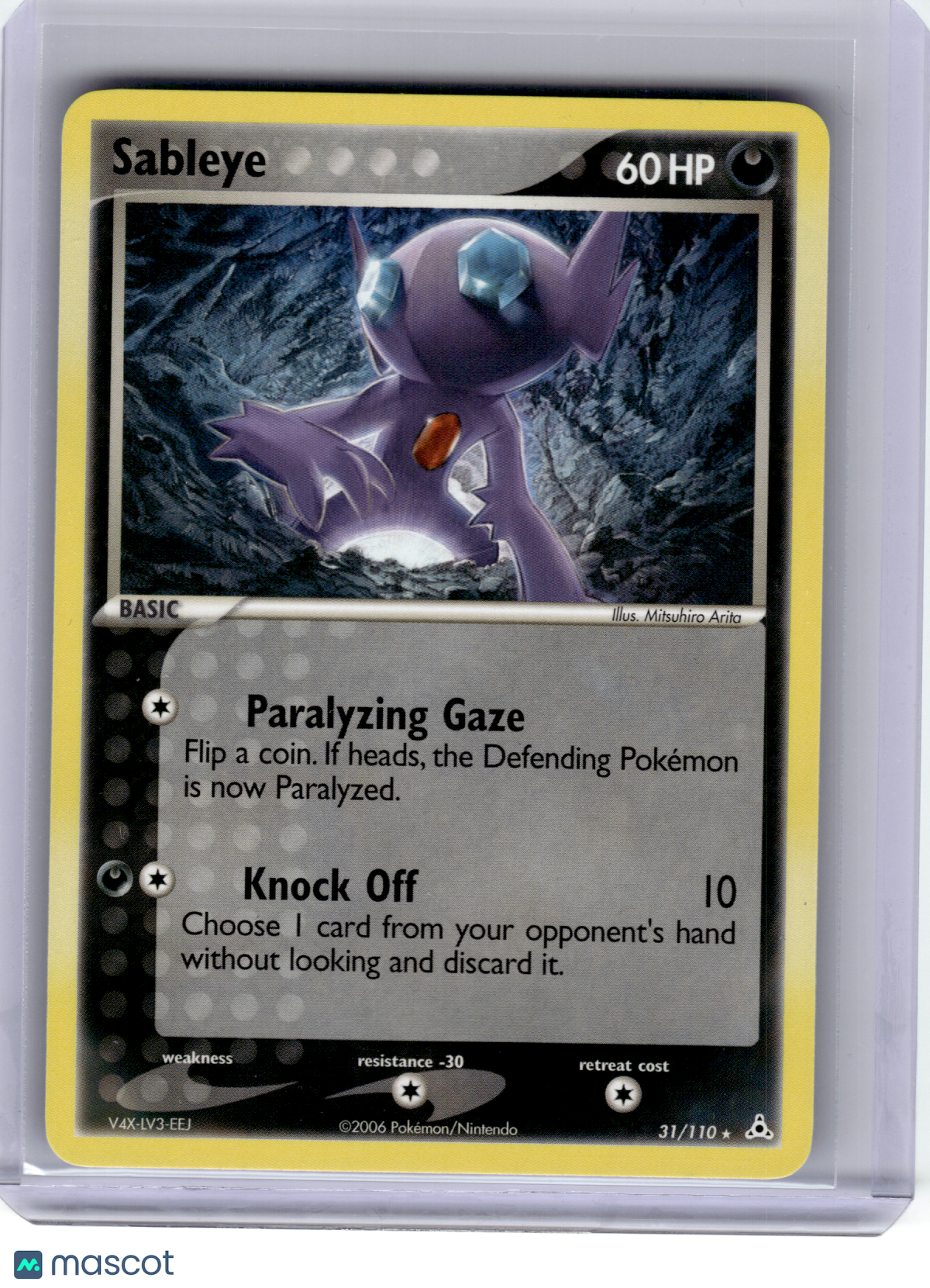 2006 Pokemon—Sableye #31 EX Holon Phantoms—Rare Non-Holo [Lightly Played]