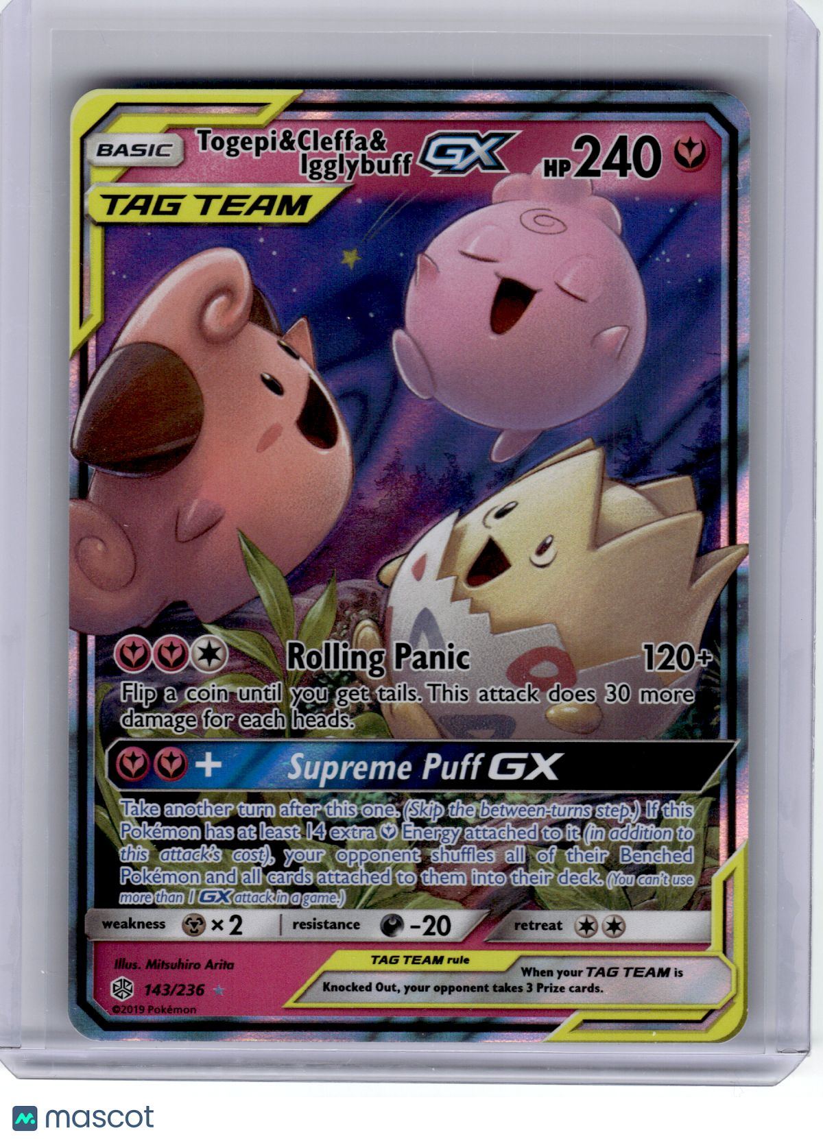 2019 Pokemon—Togepi & Cleffa & Igglybuff GX #143 - Cosmic Eclipse—Ultra Rare