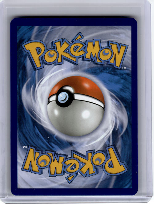 2019 Pokemon—Togepi & Cleffa & Igglybuff GX #143 - Cosmic Eclipse—Ultra Rare