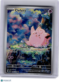 2026 Pokemon—Clefairy #94 Perfect Order—Illustration Rare Holo
