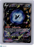 2023 Pokemon—Lumineon V #GG39 Crown Zenith: Galarian Gallery—Ultra Rare Holo
