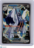 2024 Pokemon—Archaludon ex #241 Surging Sparks—Special Illustration Rare Holo