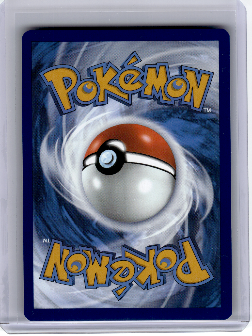 2024 Pokemon—Galvantula ex #168 Stellar Crown—Special Illustration Rare Holo