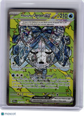 2025 Pokemon—Wellspring Mask Ogerpon ex #152 Prismatic Evolutions—SIR Holo