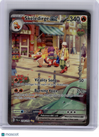 2023 Pokemon—Skeledirge ex #258 Paldea Evolved—Special Illustration Rare Holo
