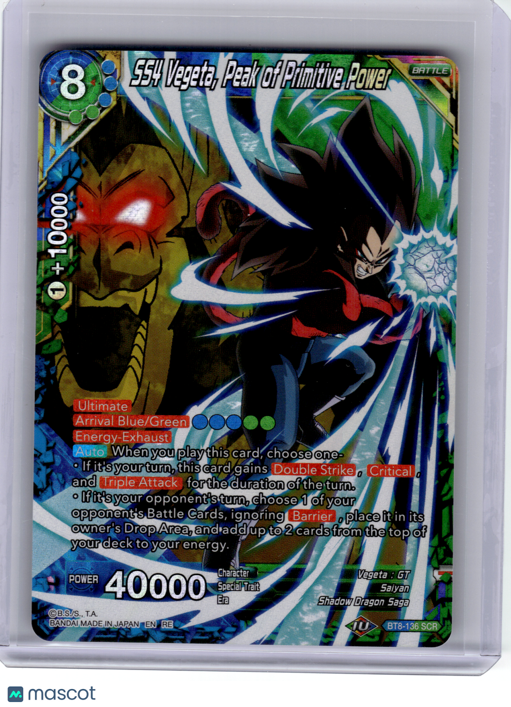 2022 Dragon Ball Super—SS4 Vegeta, Peak of Primitive Power #BT8-136 MB-01—SCR