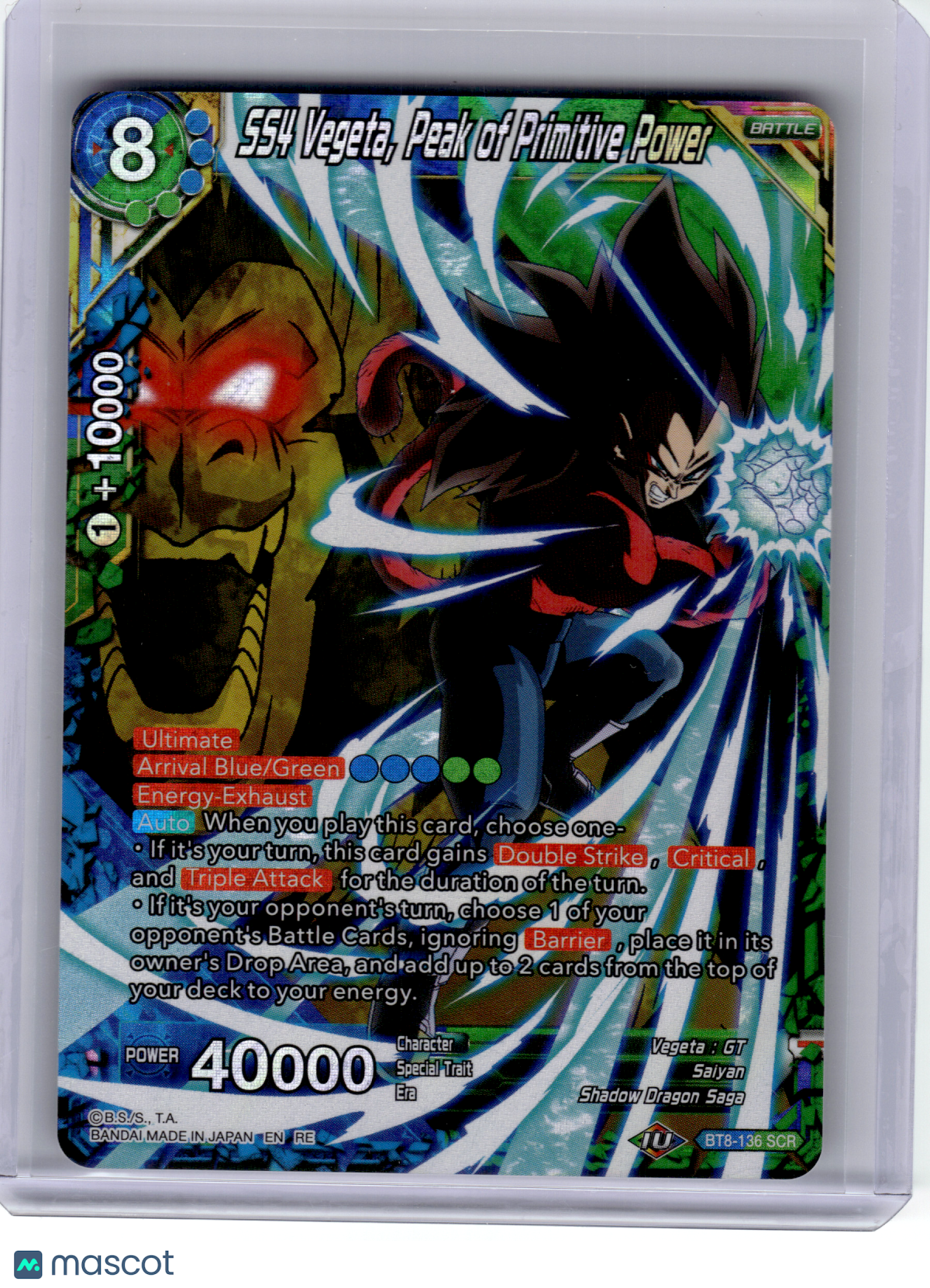 2022 Dragon Ball Super—SS4 Vegeta, Peak of Primitive Power #BT8-136 MB-01—SCR