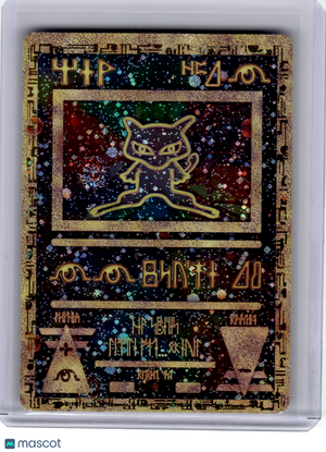 1999 Pokemon—Ancient Mew #1 Miscellaneous Cards & Products—Promo Holo [Damage]