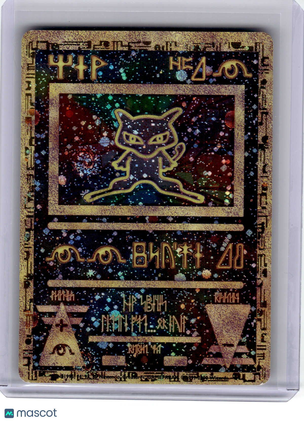 1999 Pokemon—Ancient Mew #1 Miscellaneous Cards & Products—Promo Holo [Damage]