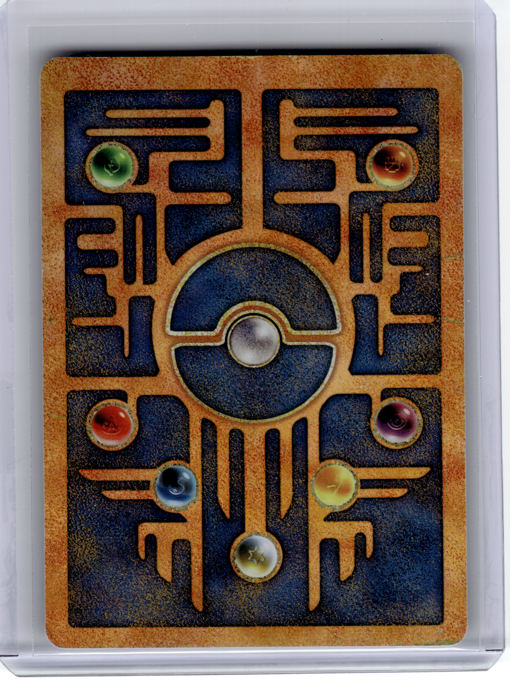 1999 Pokemon—Ancient Mew #1 Miscellaneous Cards & Products—Promo Holo [Damage]