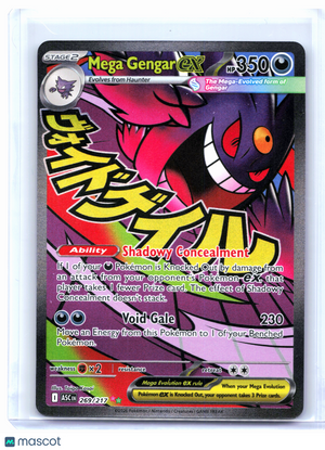2026 Pokemon—Mega Gengar ex #269/217 Ascended Heroes—Mega Attack Rare Holo