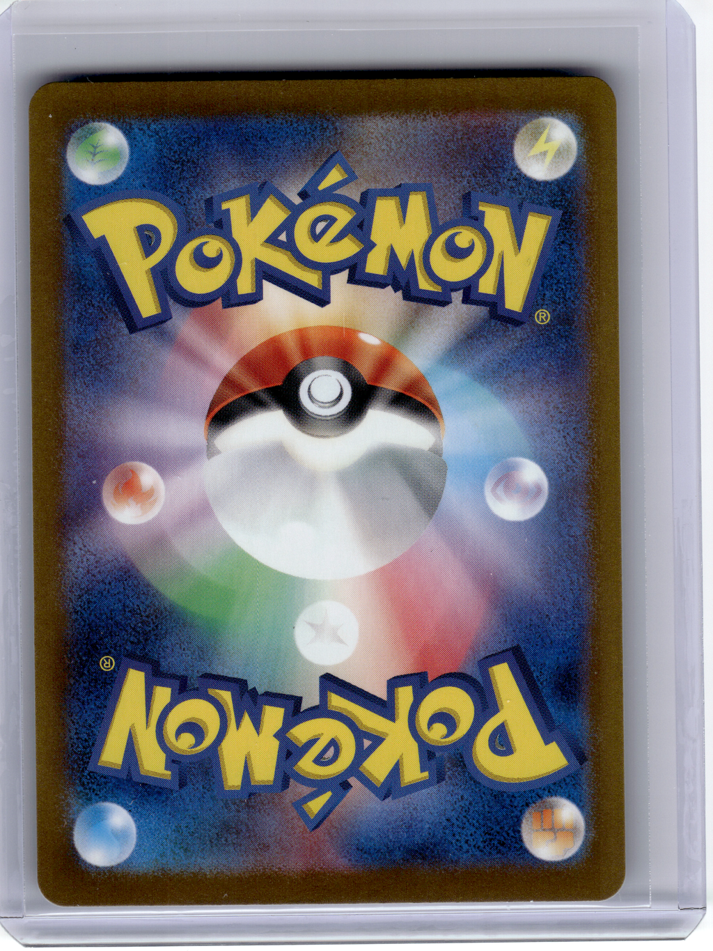 2024 Pokemon—Cinccino #083 Sv5k: Wild Force—Art Rare Holo Japanese