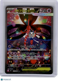 2025 Pokemon—Mega Floette ex #115 m4: Ninja Spinner—Secret Art Rare Holo JPN