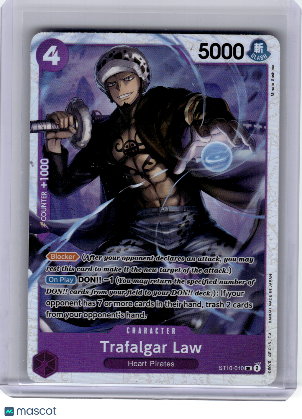 2023 One Piece CCG—Trafalgar Law #010 Ultimate Deck: Three Captains—SR Foil [LP]