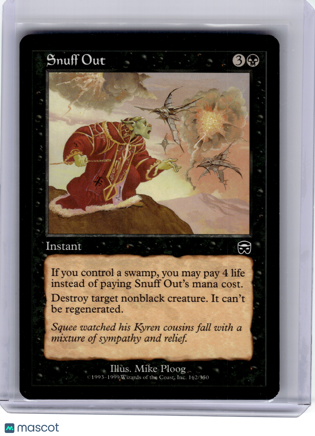 1999 Magic: The Gathering—Snuff Out #162 Mercadian Masques—Common Non-Foil [LP]