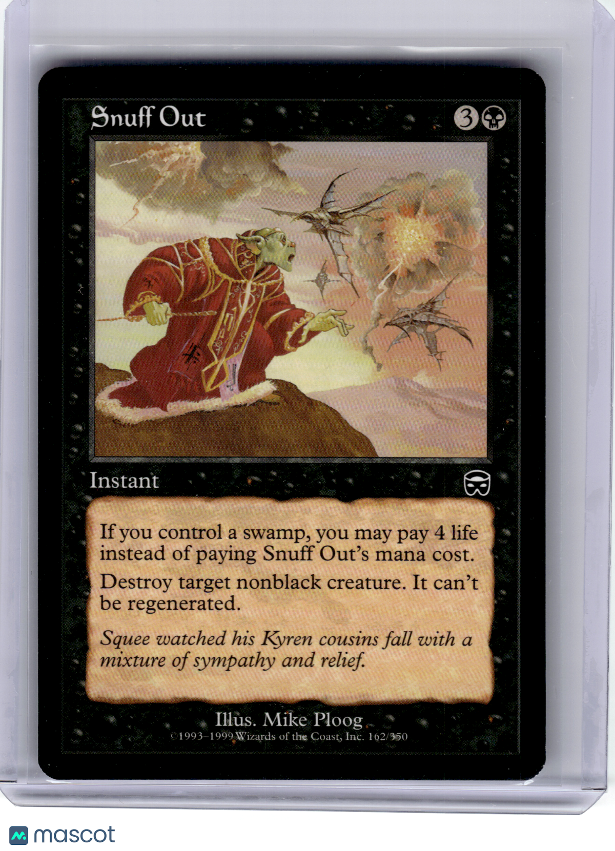 1999 Magic: The Gathering—Snuff Out #162 Mercadian Masques—Common Non-Foil [LP]
