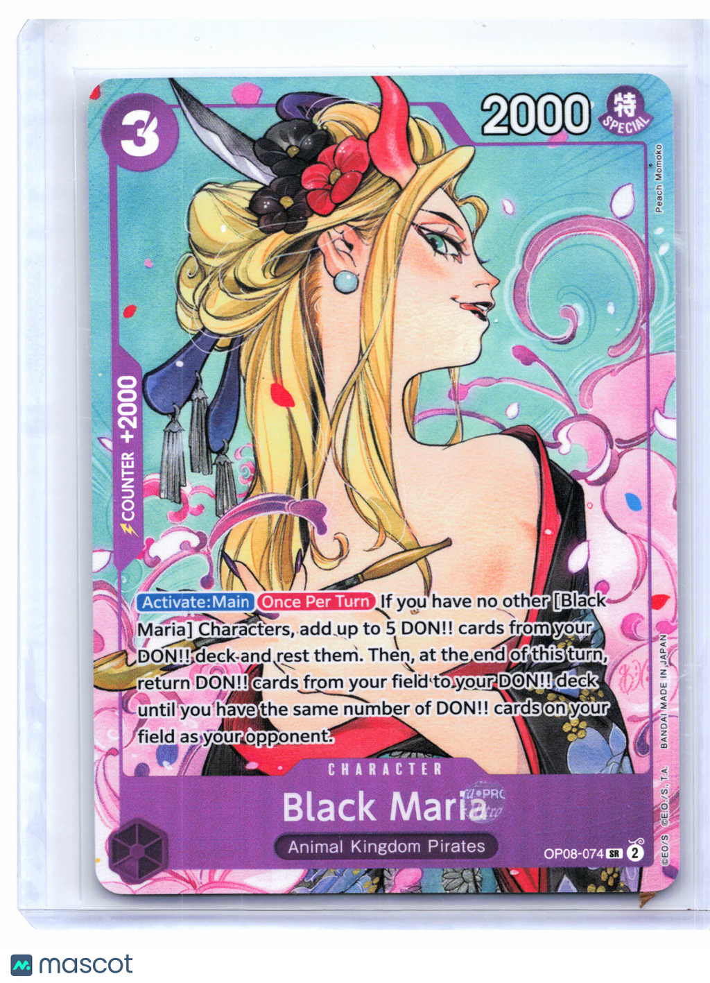 2025 One Piece—Black Maria (Illustration Box Vol.2) #OP08-074—Super Rare Foil