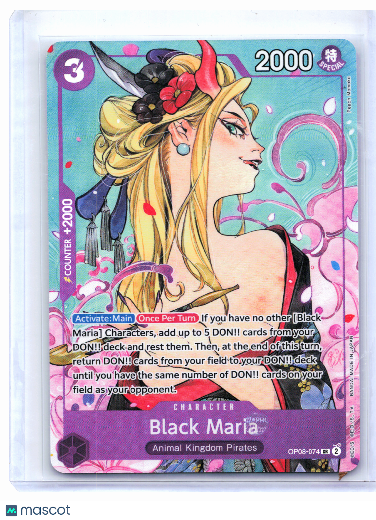 2025 One Piece—Black Maria (Illustration Box Vol.2) #OP08-074—Super Rare Foil
