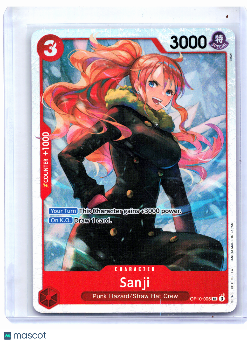 2025 One Piece Card Game—Sanji #OP10-005 Royal Blood—Super Rare Foil