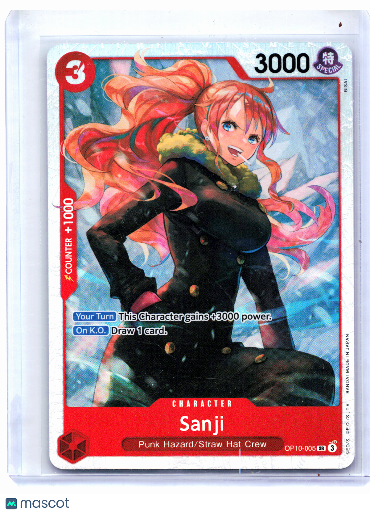 2025 One Piece Card Game—Sanji #OP10-005 Royal Blood—Super Rare Foil