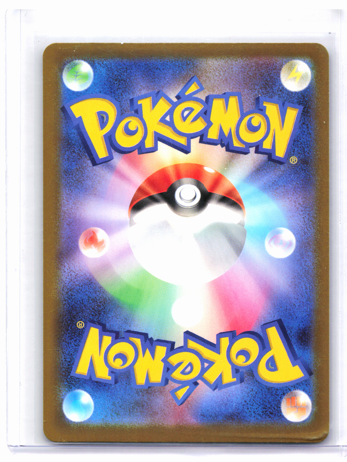 2025 Pokemon—Mega Hawlucha ex #229/193 MEGA Dream ex—Mega Attack Rare Holo JP