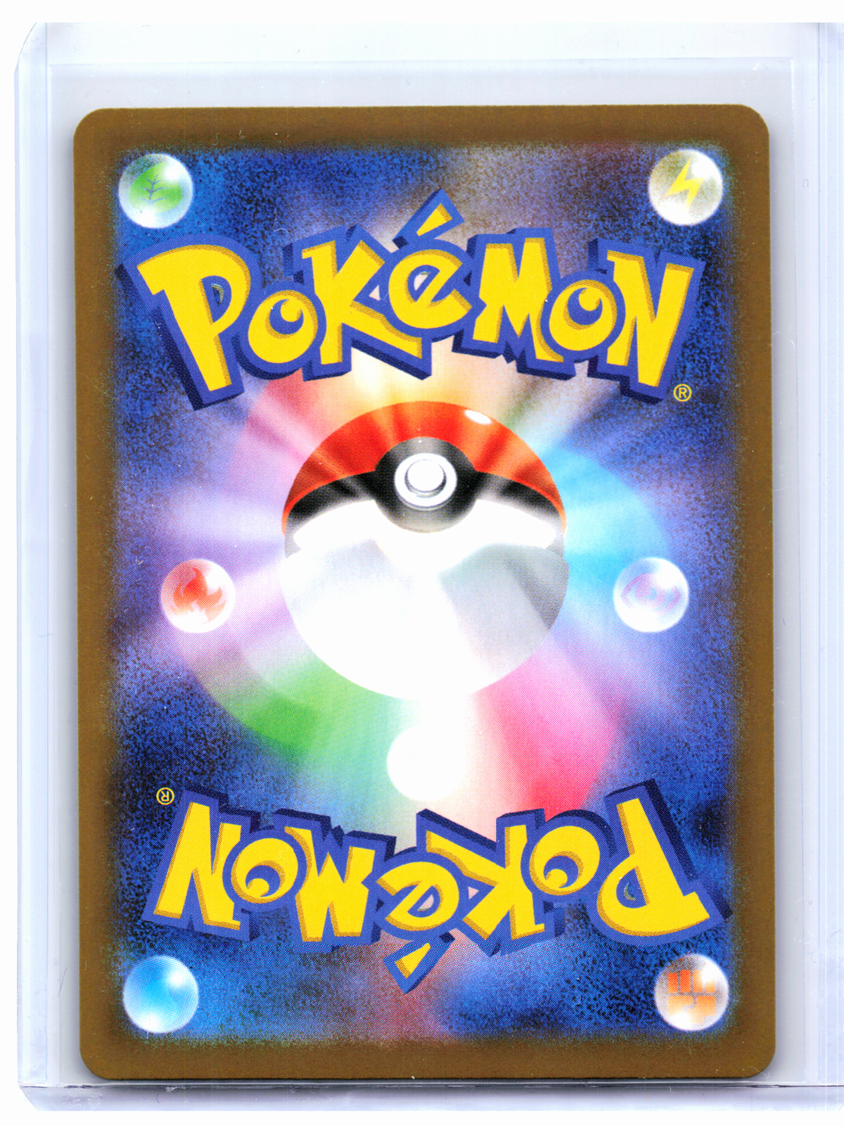 2025 Pokemon—Mega Starmie ex #111/080 Nihil Zero—Special Art Rare Holo Japanese