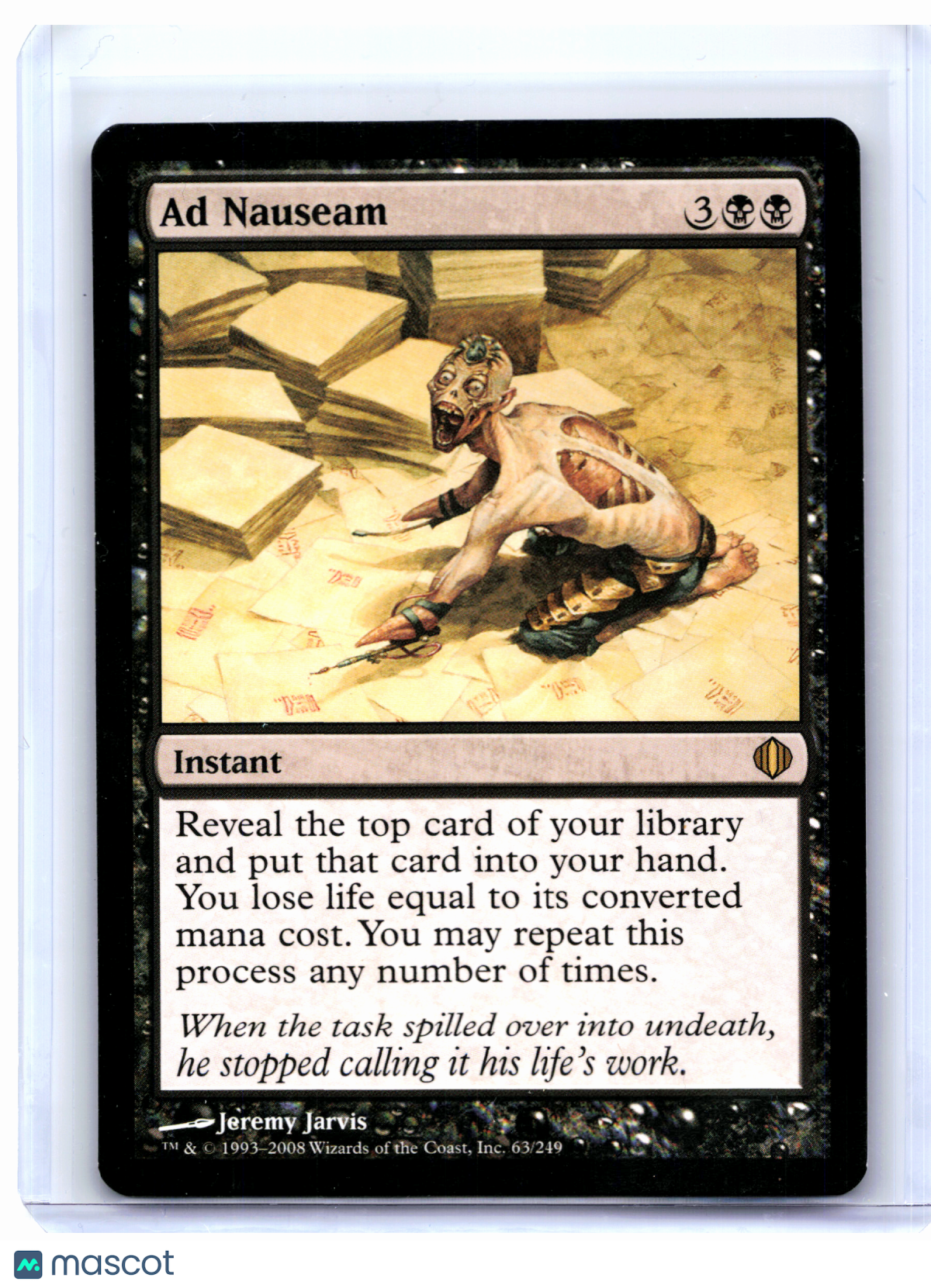 2008 Magic: The Gathering—Ad Nauseam #63 Shards of Alara—Rare Nonfoil