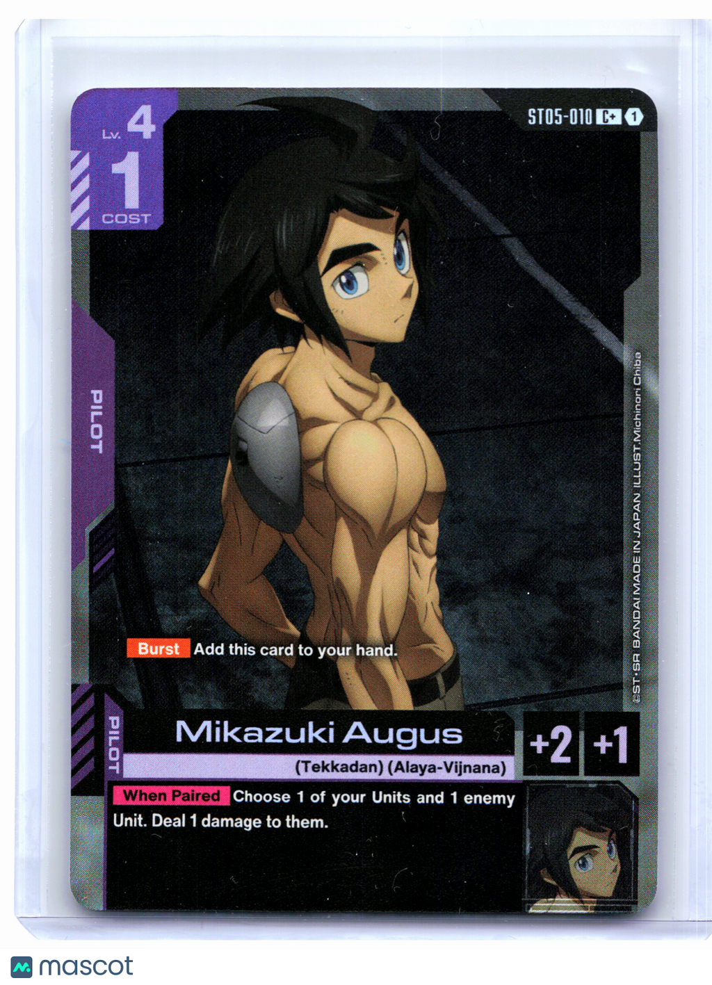 2025 Gundam—Mikazuki Augus #ST05-010 Starter Deck 05: Iron Bloom—Common+ Foil