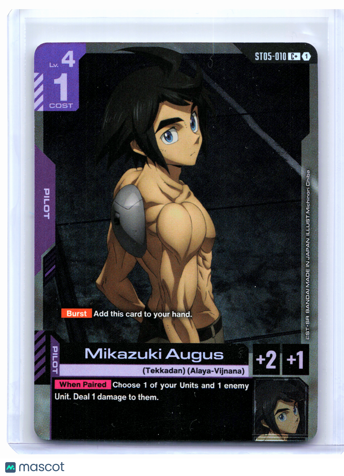 2025 Gundam—Mikazuki Augus #ST05-010 Starter Deck 05: Iron Bloom—Common+ Foil